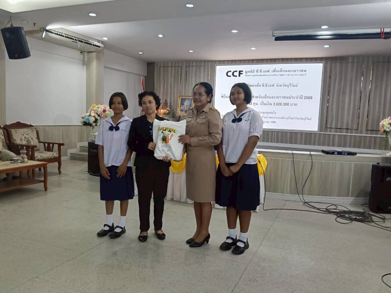 พิธีรับมอบทุนการศึกษา CCF และร่วมจัดนิทรรศการ  MODA  COFFEE