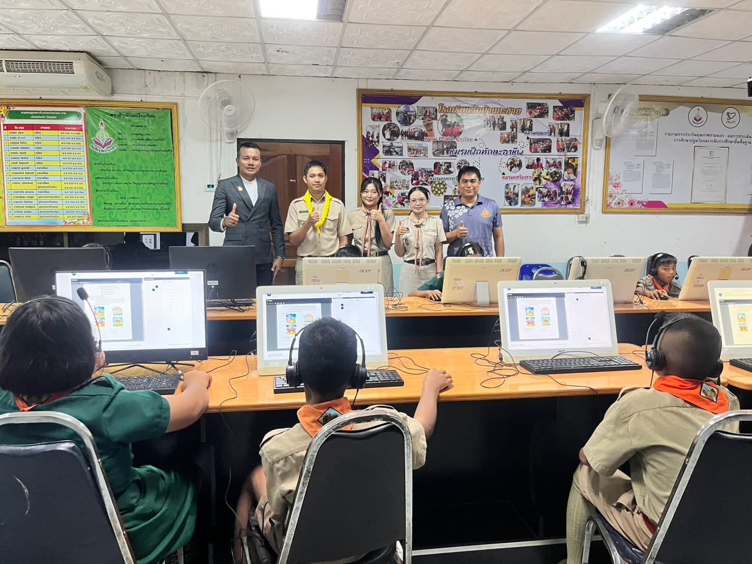 การทดสอบวัดความสามารถทางภาษาอังกฤษสำหรับวัยเรียน/วัยรุ่น (อายุ 12–18 ปี)