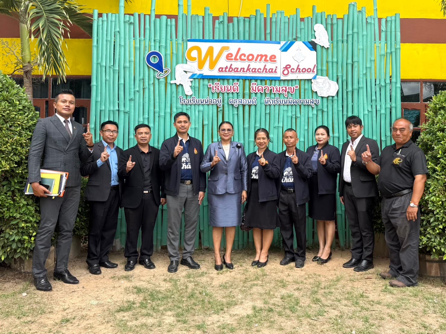 รับการนิเทศ ติดตาม ตรวจสอบ และประเมินผลการจัดการศึกษา ภาคเรียนที่ 1 ปีการศึกษา 2569  วันที่ 4 มิถุนายน 2569 โรงเรียนวัดกะชาย สังกัดสำนักงานเขตพื้นที่การศึกษาประถมศึกษาบุรีรัมย์ เขต 1 