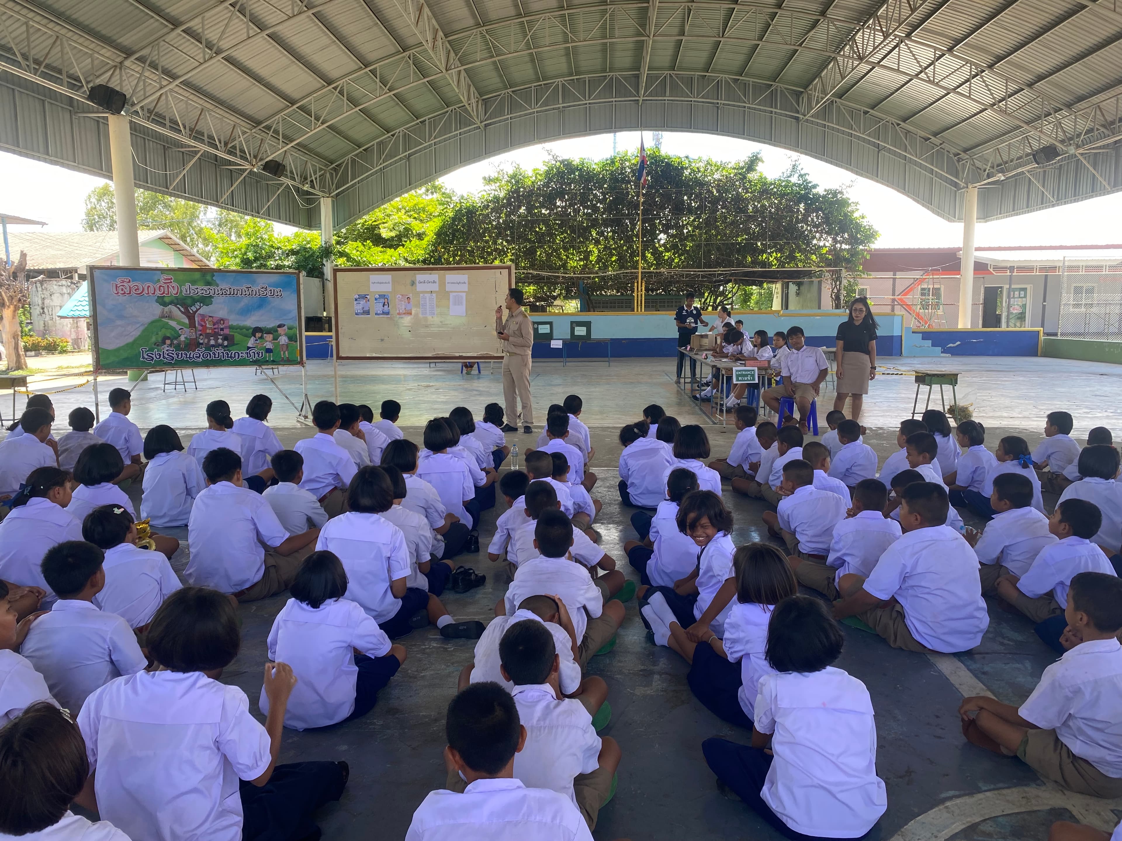 โรงเรียนวัดบ้านกะชายจัดกิจกรรมเลือกตั้งสภานักเรียน ประจำปีการศึกษา 2569 ส่งเสริมประชาธิปไตยในสถานศึกษา