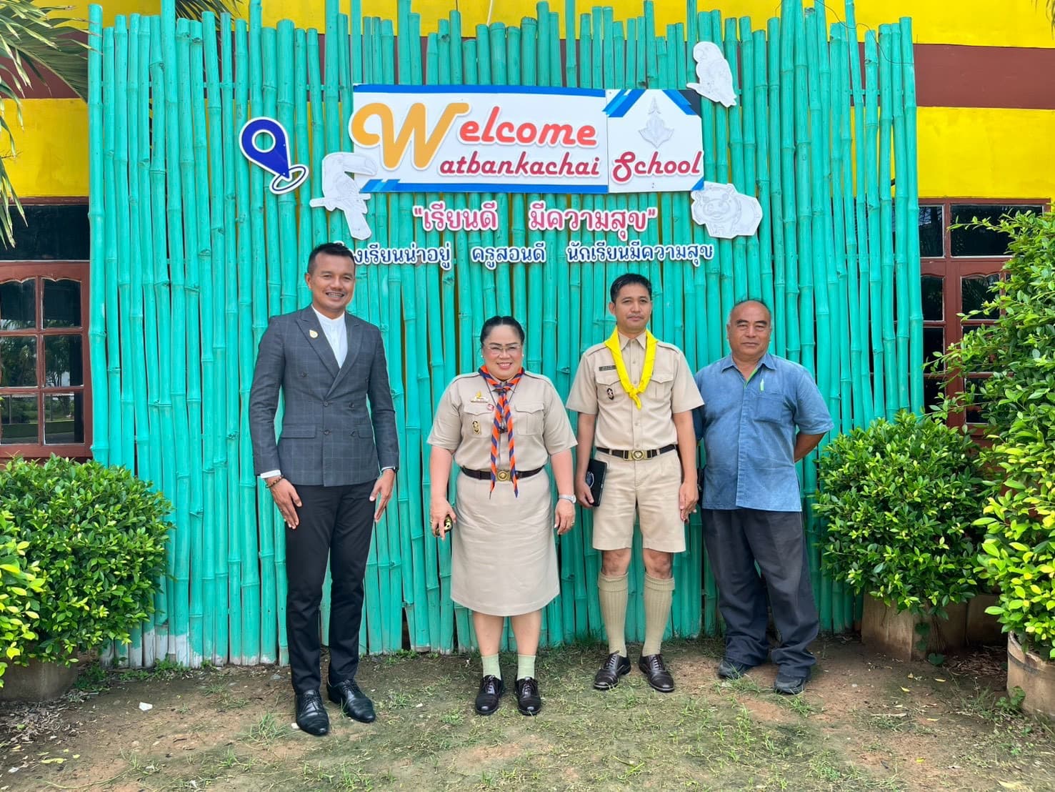 โรงเรียนวัดบ้านกะชาย ต้อนรับคณะตรวจเยี่ยมการทดสอบวัดความสามารถทางภาษาอังกฤษสำหรับวัยเรียน/วัยรุ่น (อายุ 12–18 ปี)