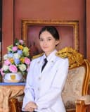 นางสาวกิติชา โตประโคน