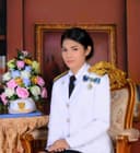 นางจิตรอารีย์ เกรัมย์