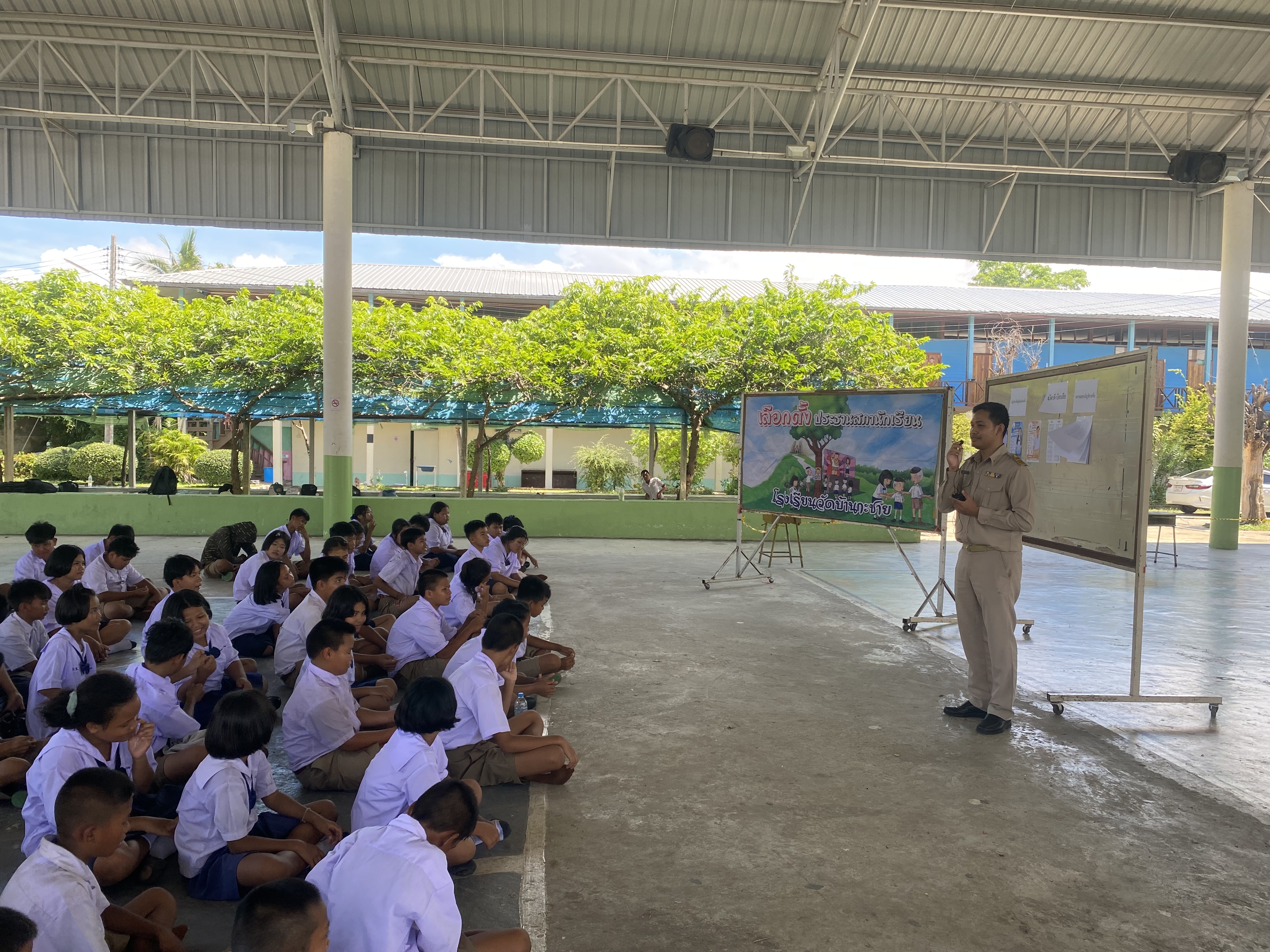 กิจกรรมเลือกตั้งสภานักเรียน ประจำปีการศึกษา 2569 ส่งเสริมประชาธิปไตยในสถานศึกษา